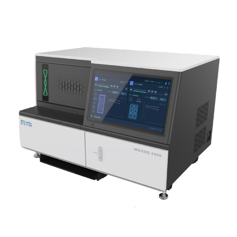 Геномный секвенатор MGIseq 2000